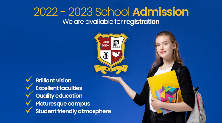 Admission 2024|2025